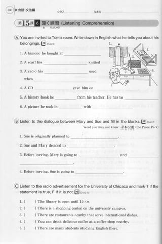 Genkiii workbook-elementaryjapanesecoursewithbookmarks1-121008055037-phpapp01