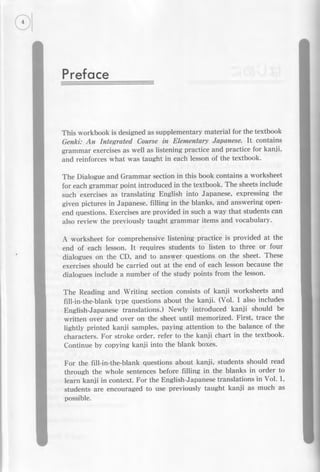 Genkiii workbook-elementaryjapanesecoursewithbookmarks1-121008055037-phpapp01
