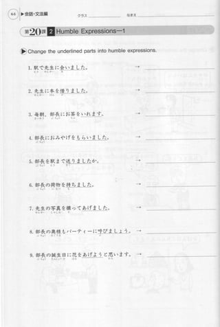 Genkiii workbook-elementaryjapanesecoursewithbookmarks1-121008055037-phpapp01