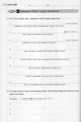Genkiii workbook-elementaryjapanesecoursewithbookmarks1-121008055037-phpapp01