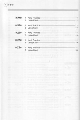 Genkiii workbook-elementaryjapanesecoursewithbookmarks1-121008055037-phpapp01