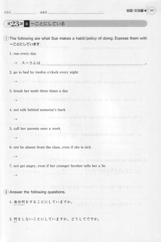 Genkiii workbook-elementaryjapanesecoursewithbookmarks1-121008055037-phpapp01