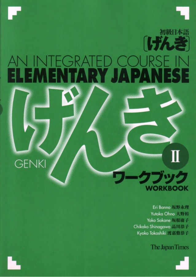 Genki Two Work Book