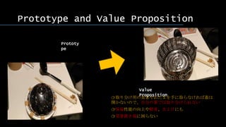 Genovese Presentation Pptx