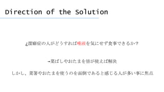 Genovese Presentation Pptx