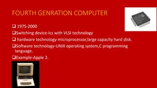 computer genrations | PPTX