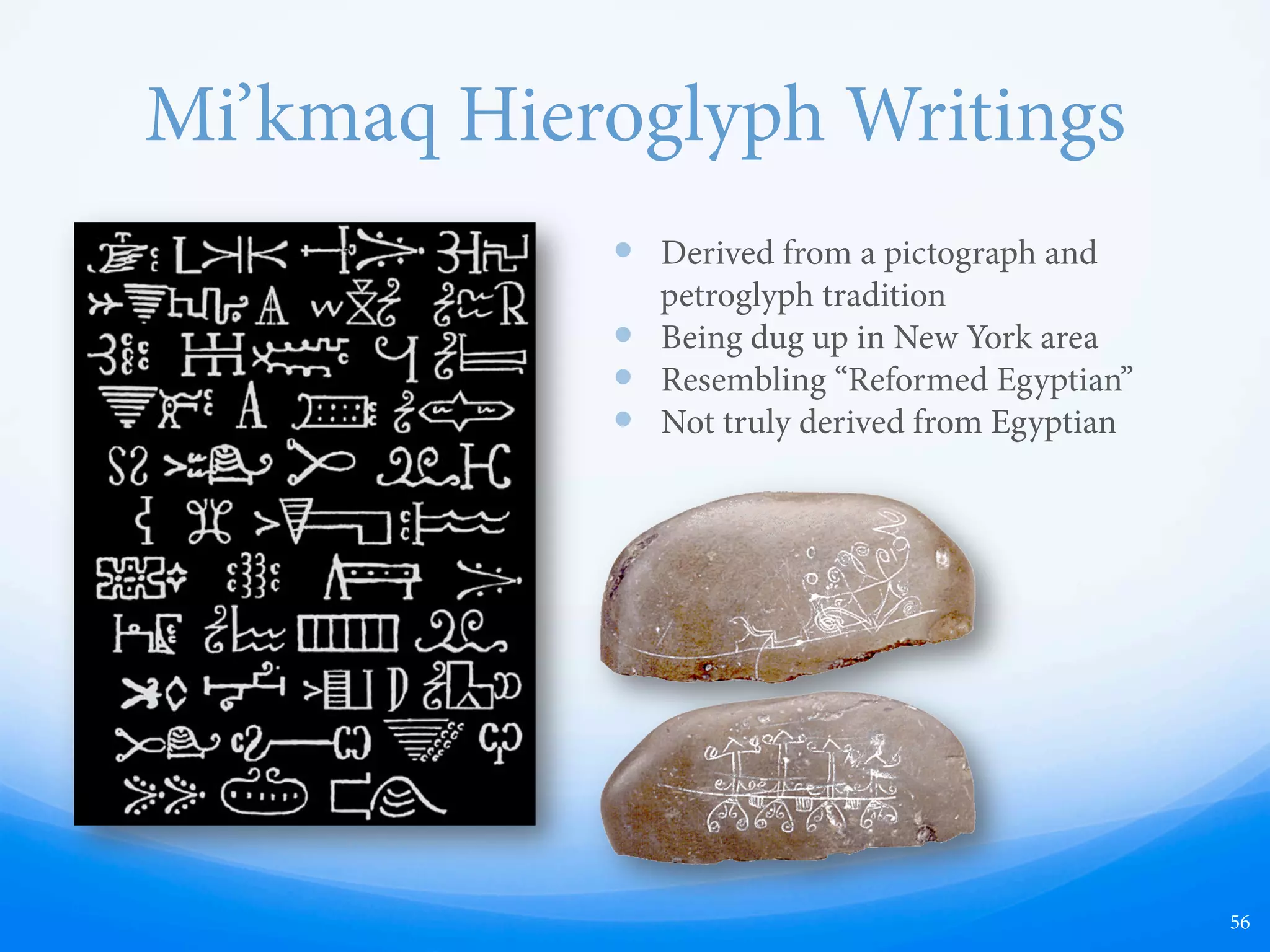 Book of Mormon Changes
—  Joseph worked on the Book of Mormon between 1828-1830 (three years)
—  Used scribes for around 60 days total (not consecutive)
—  Made many changes between and aer dictation sessions
—  Many changes made aer 1830 edition and 1837 edition (thousands)
56
 