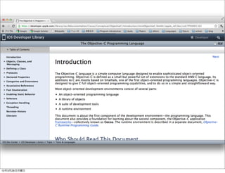 12年3月26日月曜日
 