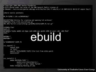 ebuild 