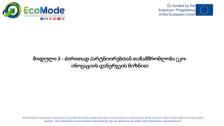 Geo   module 3 3.2-presentation-geo