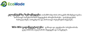 Geo   module 3 3.2-presentation-geo