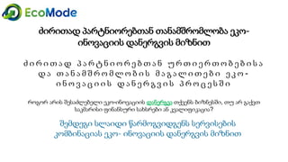 Geo   module 3 3.1-presentation2