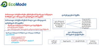 Geo   module 3 3.1-presentation2
