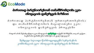 Geo   module 3 3.1-presentation2