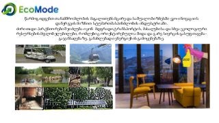 Geo   module 3 3.1-presentation2