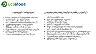 Geo   module 3 3.1-presentation2