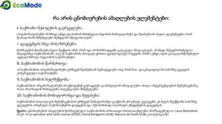 Geo   module 5 5.3.1-presentation_version 1