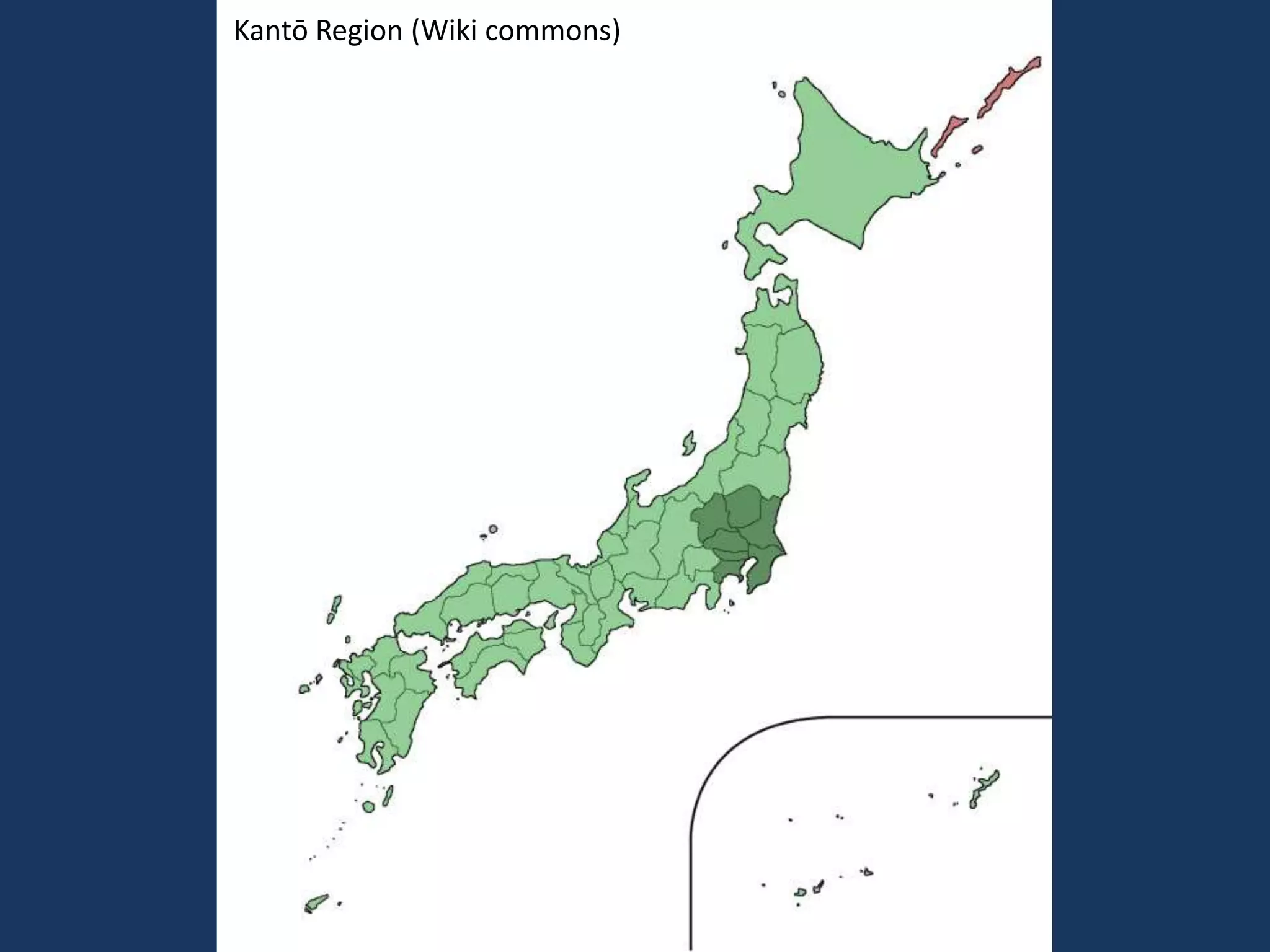 Kantō Region (Wiki commons)
 