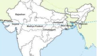 Geo Chap 1 Ix India Size And Location Pptx