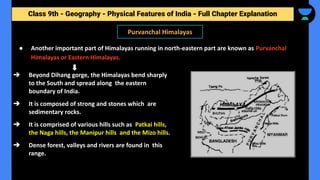 Go Class 9 Comprehensive Geography Guide: Physical Features of India for Class 9 | PDF