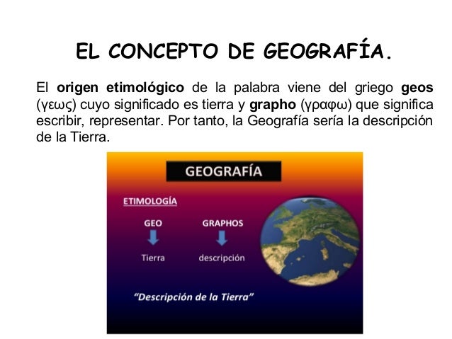 Introducción a la Geografía
