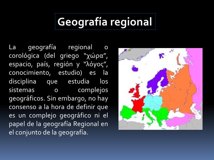 Cursos geografia regional