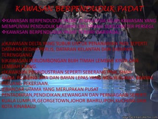 SEDERHANA 