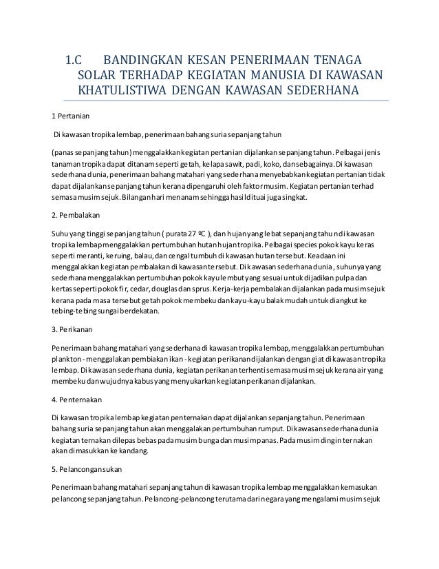 Geografi (soalan)