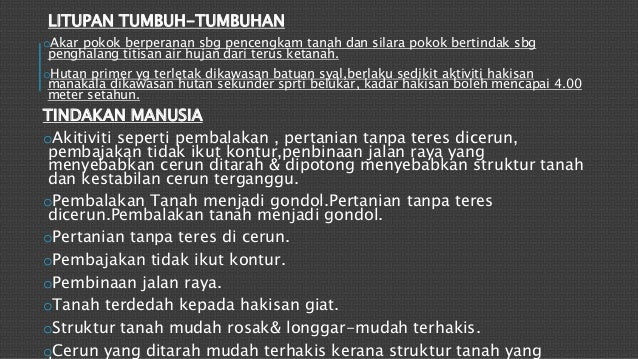 Geografi Fizikal Faktor Yang Mempengaruhi Hakisan Permukaan