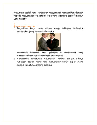 Geografi 8   makalah hubungan sosial