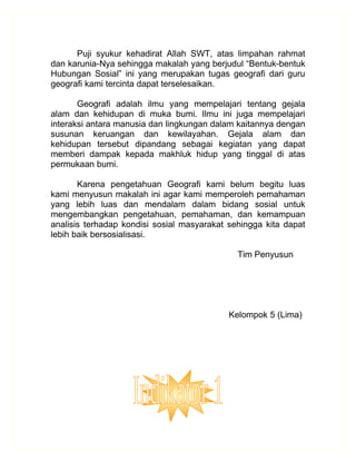 Geografi 8   makalah hubungan sosial
