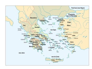 Geografia de Grècia