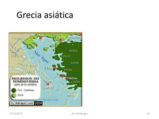 Grecia asiática
23/10/2010 24cbs-helade-geo
 