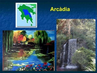 Arcàdia 