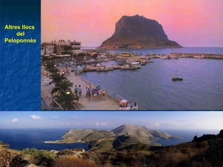Altres llocs  del Peloponnès 