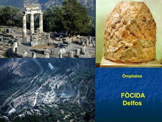 FÒCIDA Delfos Ómphalos 