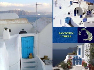 SANTORINI THERA 