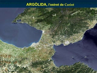 ARGÒLIDA,   l’estret de  Corint ‏ 
