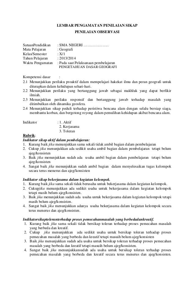 peristiwa proklamasi menunjukkan sikap RPP SMA Geografi Kelas X