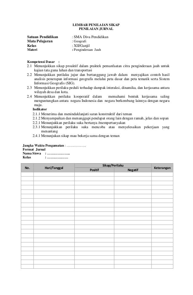 RPP SMA Geografi Kelas XII