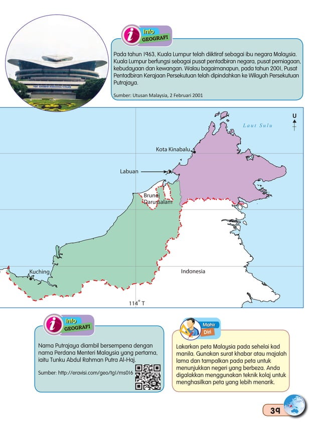 buku teks Geografi tingkatan 1 | PDF