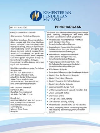 Buku Teks Geografi Tingkatan 1