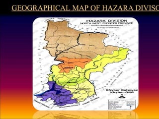 Map Of Hazara Division Geographical Map Of Hazara Division A Lecture By Mr Allah Dad Khan …