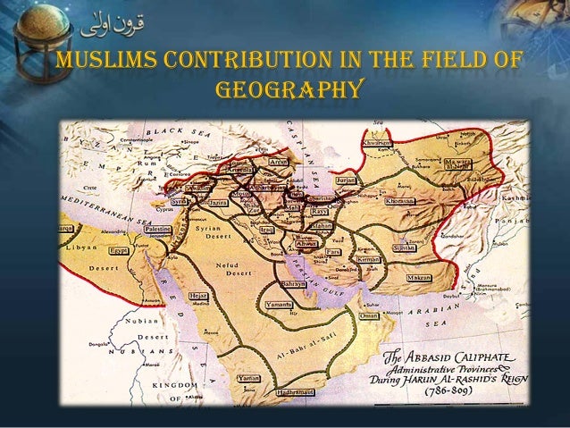 Muslim Contributions in Geography