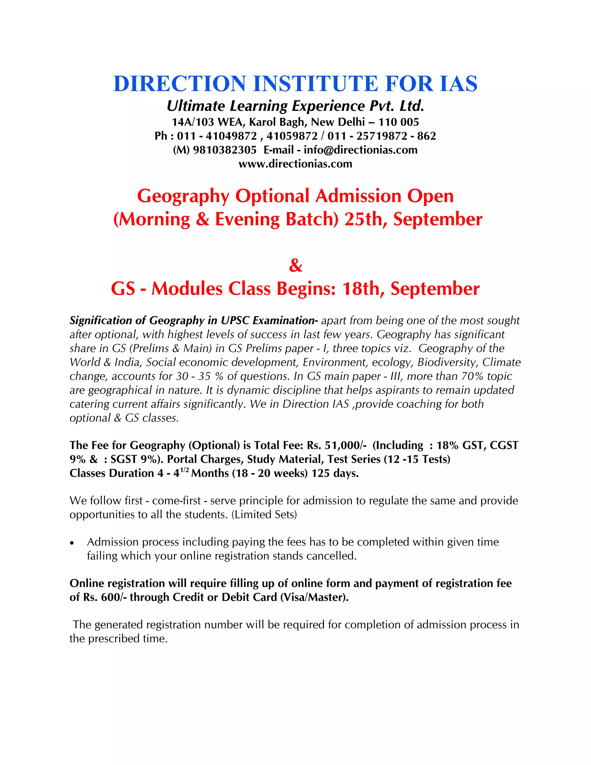 Geography ias plan | PDF