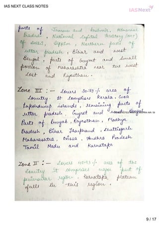 Ias Basic Notes Geography notes by ias next | PDF