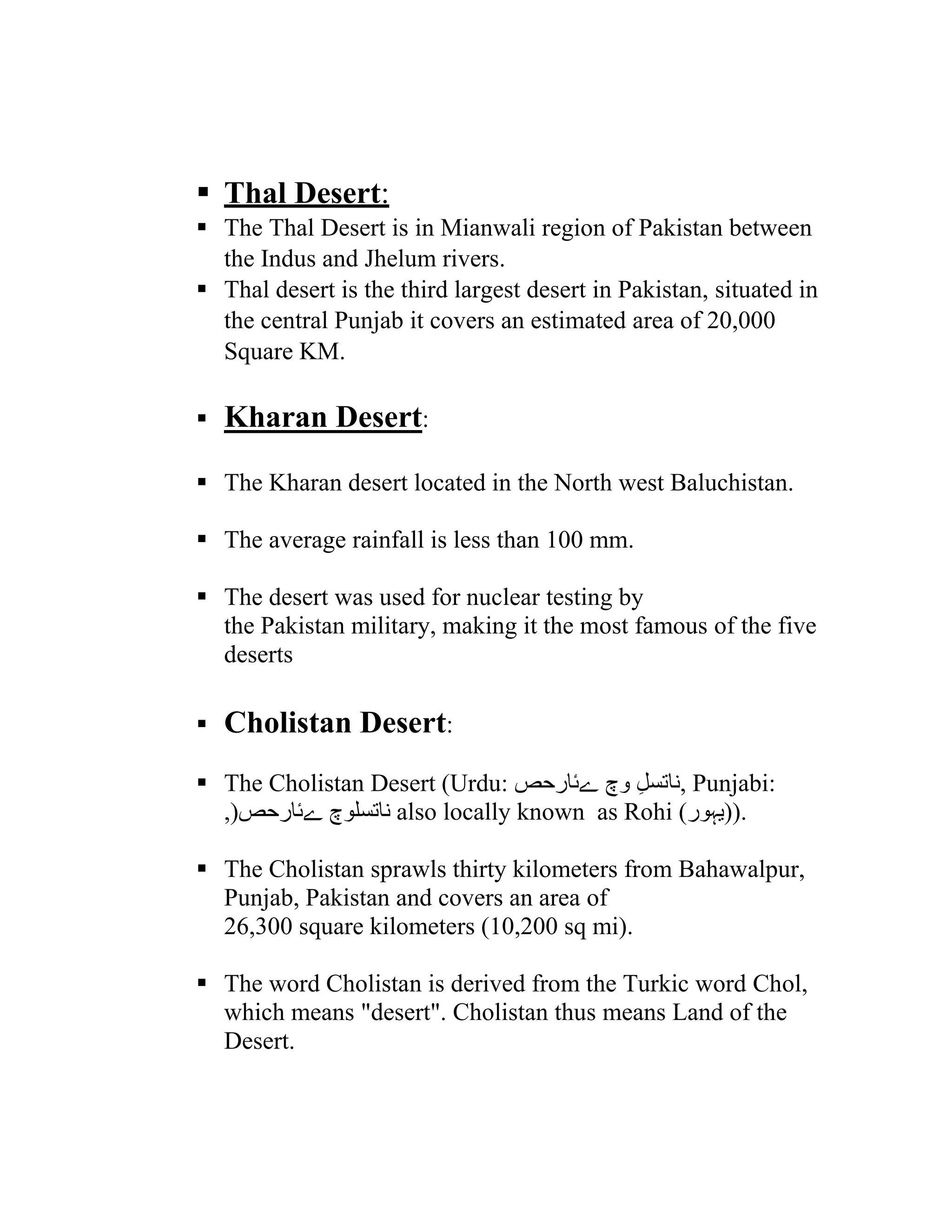 Geography of pakistan | PDF