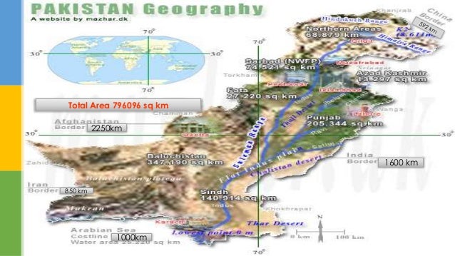 geography of pakistan 11 638