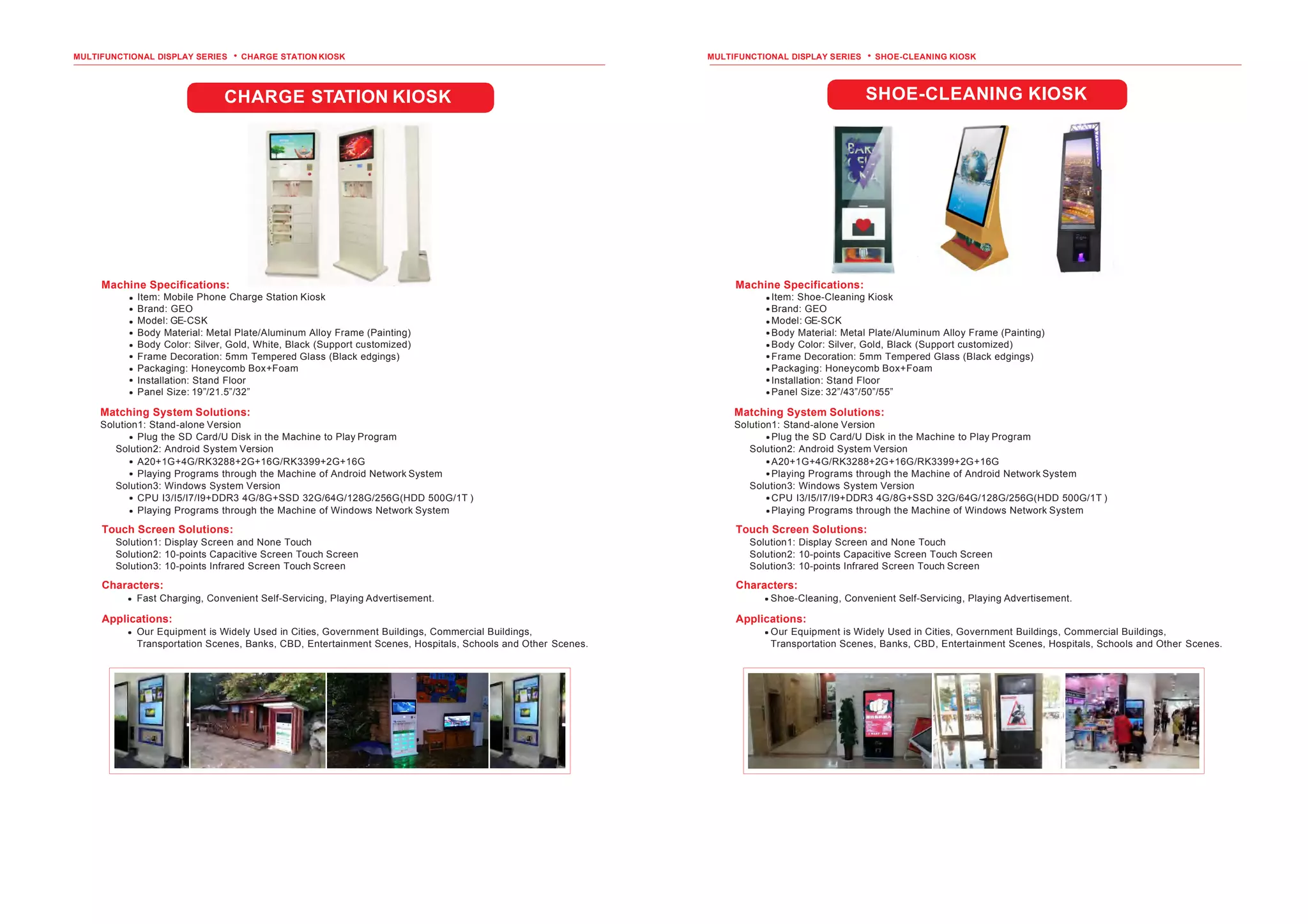 Geo lcd catalogue final | PPT