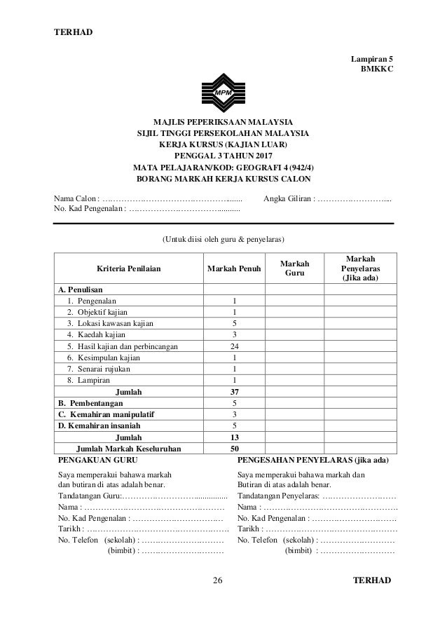 Geo Manual Kerja Kursus 942 4 2017